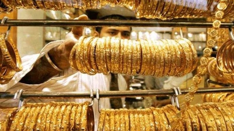 سعر الذهب في سوق الصاغة
