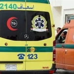 توفيت امرأة وطفلها في حادث تصادم