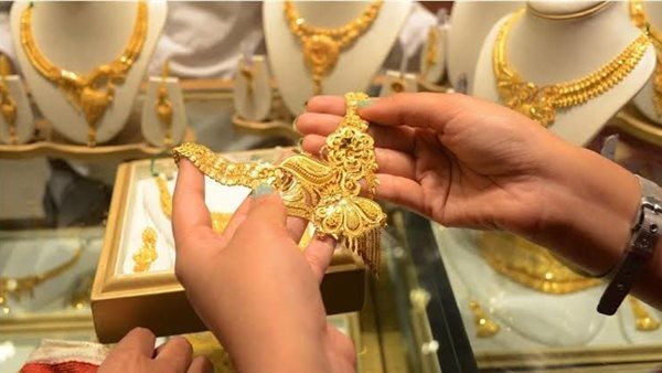 تراجع الذهب عالميًا اليوم الخميس