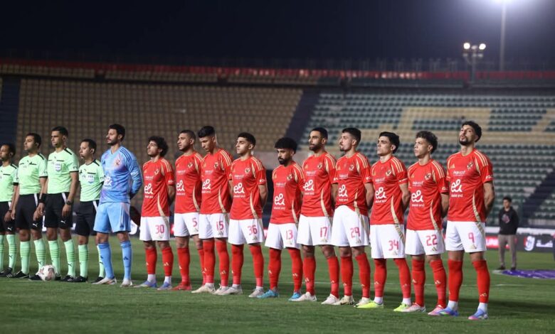 قائمة الاهلي لمواجهة حرس الحدود غدا