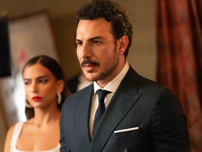 مسلسل "آسر"