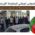 احتجاج أهالي بندر عباس وعوائل الضحايا والمفقودين وقطع طريق الميناء