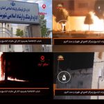 شباب الانتفاضة يضرمون النار في مقرات الباسيج ومراكز القمع في طهران و مدن أخرى