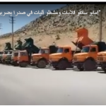 إضراب سائقي الشاحنات في إيران يهز أركان النظام
