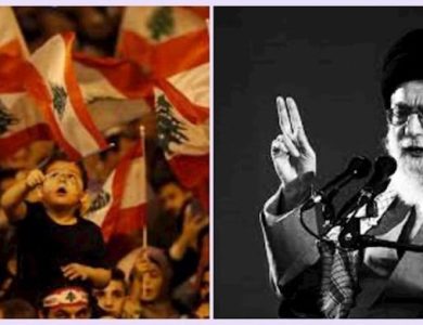 تقرير شامل عن حزب الله وتدخلات النظام الإيراني في لبنان وجهود الحرب والفتن