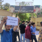 احتجاجات إيران – خبازون في خمس محافظات يحتجون ضدّ انقطاع الكهرباء وفساد منظومة «نانينو»