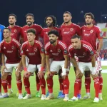 أولى صفقات الأهلي في موسم الانتقالات الصيفية لعام 2025