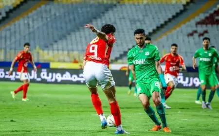 الأهلي يحقق انتصارًا كبيرًا على فريق المصري البورسعيدي بنتيجة 4-2