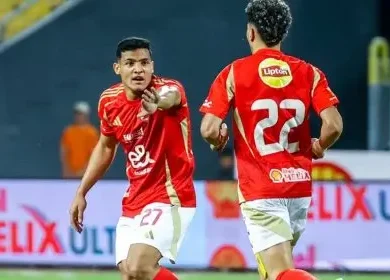 الأهلي يحقق انتصارًا كبيرًا على فريق المصري البورسعيدي بنتيجة 4-2