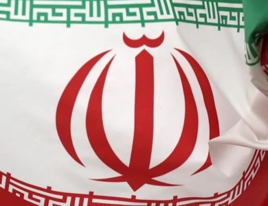 النظام الإيراني واستراتيجية الإرهاب عبر شبكات المافيا الأوروبية