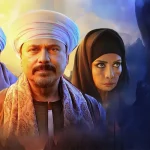مؤلف "قلع الحجر" يوضح مستجدات أزمة العمل الدرامي