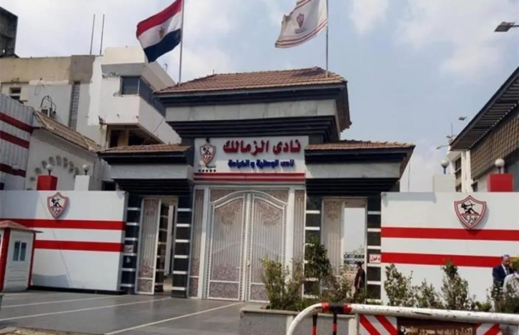 معالجة الأزمات المالية داخل نادي الزمالك