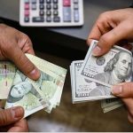 أزمة المصارف الإيرانية: انهيار وشيك وسط فساد محمي