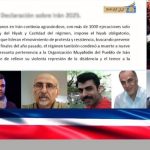 أغلبية برلمان كوستاريكا تعلن دعمها لخطة السيدة مريم رجوي من أجل مستقبل ديمقراطي لإيران