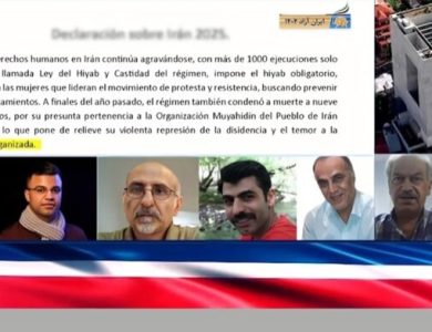 أغلبية برلمان كوستاريكا تعلن دعمها لخطة السيدة مريم رجوي من أجل مستقبل ديمقراطي لإيران