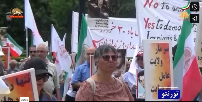 تجمع الإيرانيين في تورنتو دعماً للخيار الثالث: لا للحرب ولا للاسترضاء