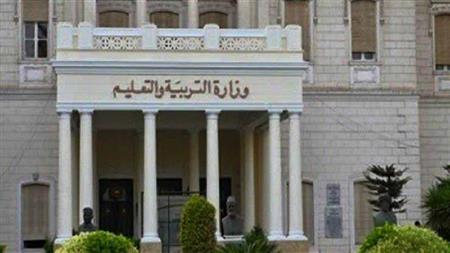 التعليم تعلن الخريطة الزمنية للعام الدراسي 2025-2026