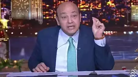 عمرو أديب يُعلن توقف برنامج "الحكاية" مؤقتًا بسبب إجازته الصيفية