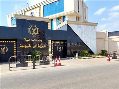 جريمة مروعة في الخصوص.. خلافات مالية تنهي حياة شاب داخل شقته بالقليوبية