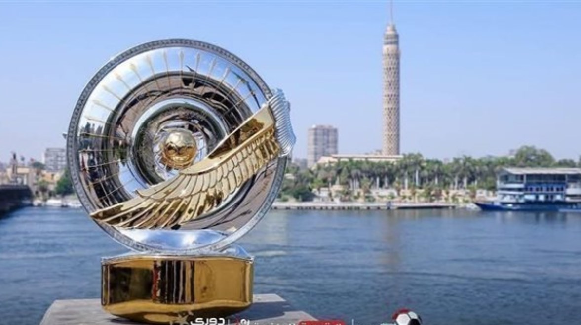 العد التنازلي ينطلق.. غدًا قرعة الدوري المصري الممتاز لموسم 2025-26