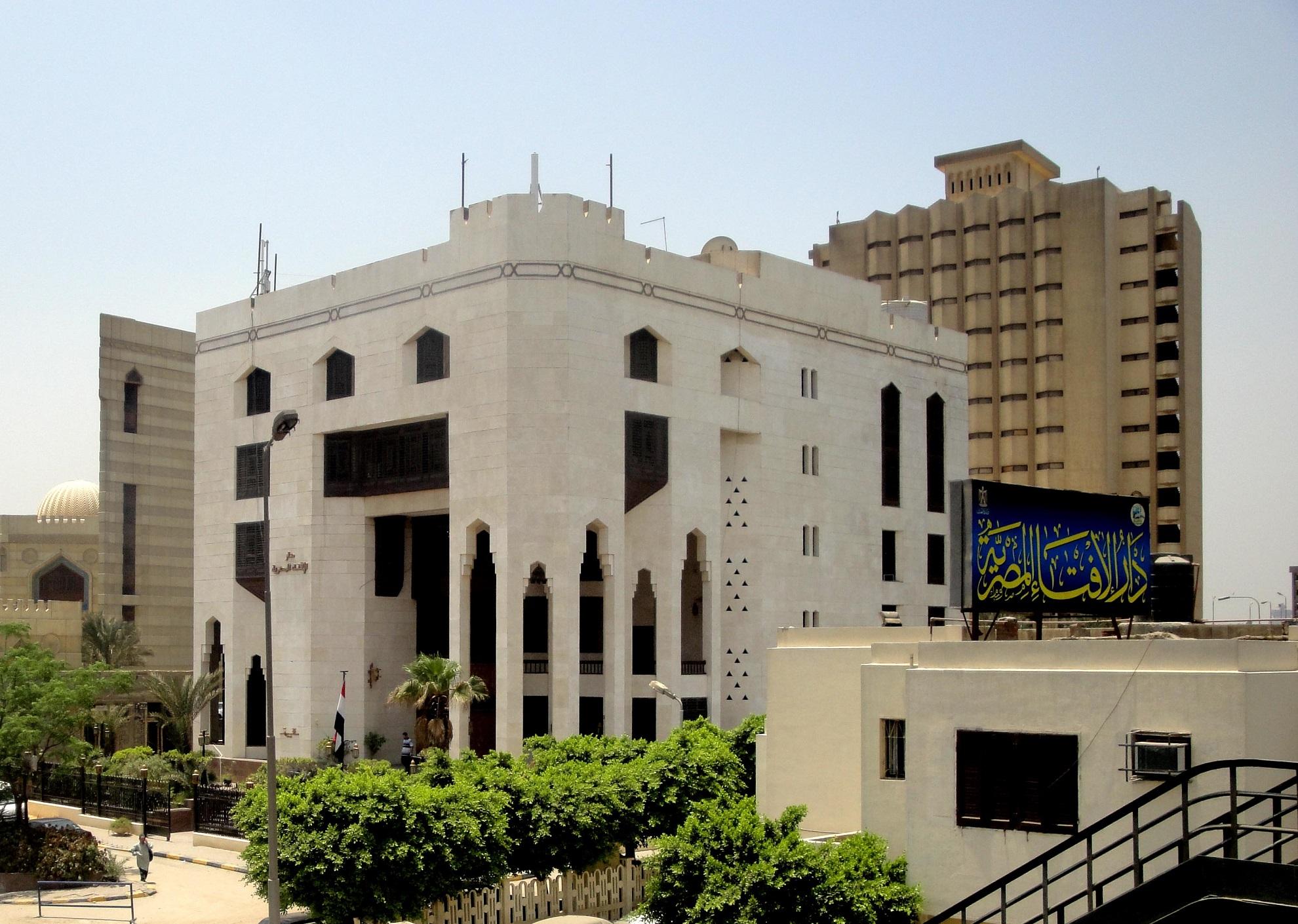 أمين الفتوى يوضح حكم اللقطة في الفقه الإسلامي: ليست ملكًا لمن يجدها