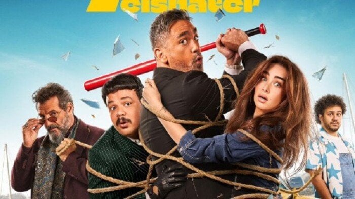 فيلم الشاطر يتصدر شباك التذاكر في صيف 2025..