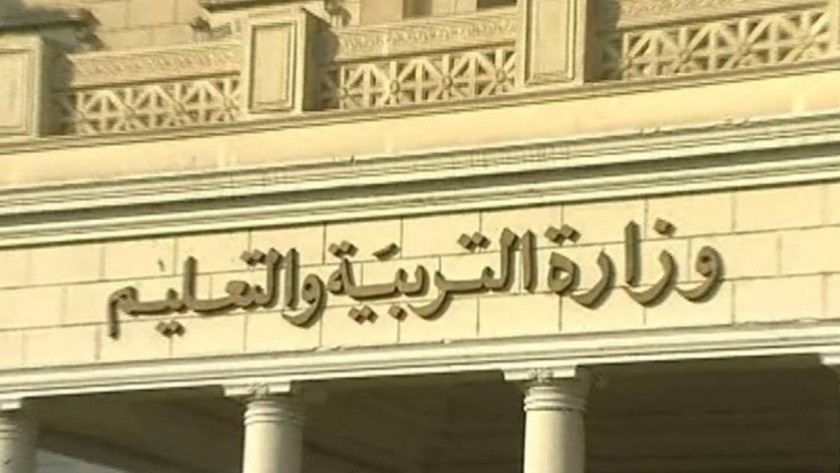 التعليم تعلن الخريطة الزمنية للعام الدراسي 2025-2026
