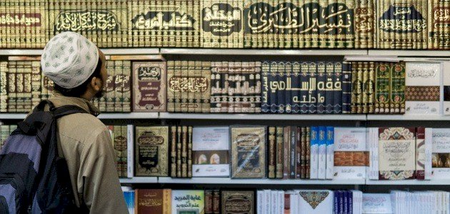 أمين الفتوى يوضح حكم اللقطة في الفقه الإسلامي: ليست ملكًا لمن يجدها