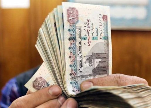 موعد صرف مرتبات شهر أغسطس 2025 بعد زيادة الحد الأدنى للأجور