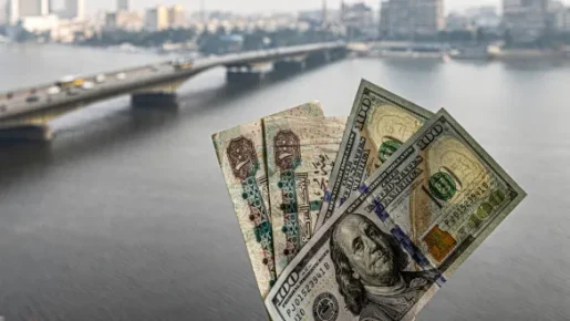 استقرار سعر الدولار مقابل الجنيه المصري في ختام تعاملات الأحد 10 أغسطس 2025