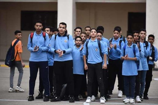 انطلاق العام الدراسي الجديد غدًا في 12 محافظة مصرية