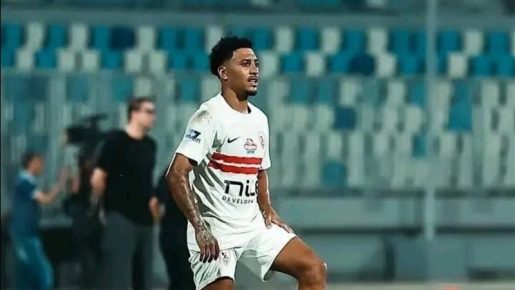 الزمالك يستعيد خوان بيزيرا ويحدد خياراته في الجبهة اليسرى قبل قمة الأهلي