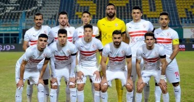 الزمالك يتصدر الدوري في الجولة السابعة من الدوري المصري