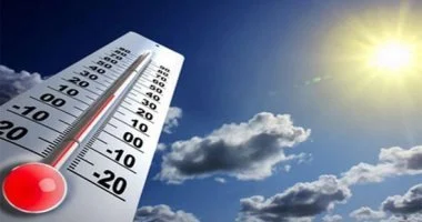 الأرصاد: طقس معتدل صباحًا وحار نهارًا اليوم الجمعة