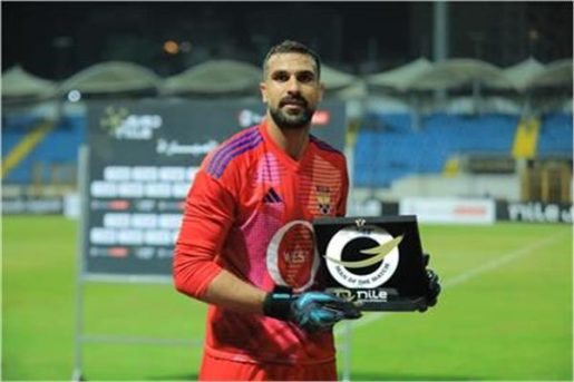 محمد علاء يتألق ويحصد جائزة رجل مباراة الزمالك والجونة بالدوري المصري