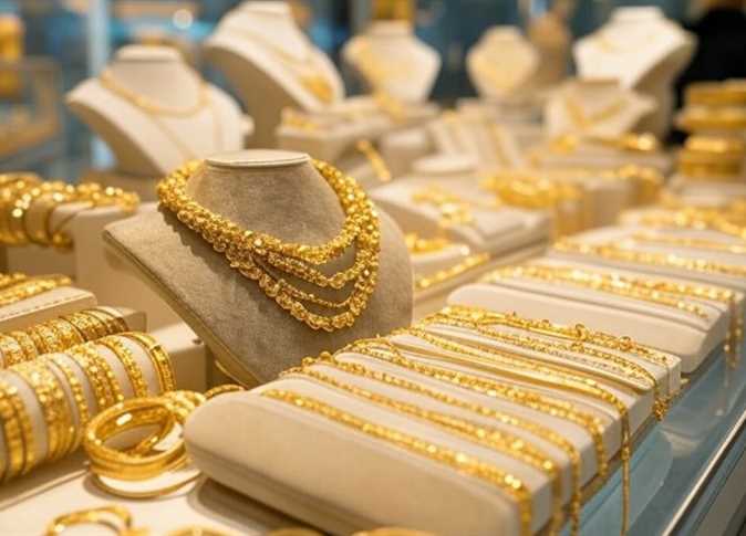 تراجع أسعار الذهب في منتصف تعاملات الجمعة 5 سبتمبر 2025