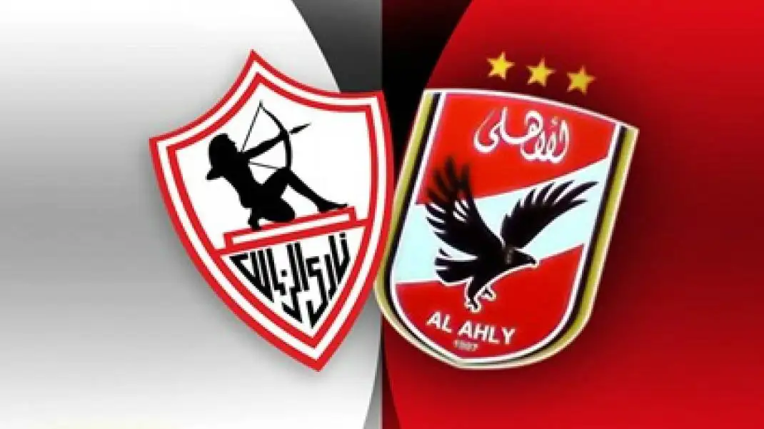 الزمالك يستعد لمواجهة الأهلي في قمة الدوري المصري