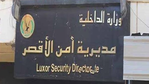 الأمن يواصل حملاته ضد المتسولين في الأقصر ويضبط 60 شخصًا خلال 4 أيام