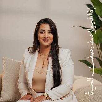 إيمان علي : اخترنا تصميمًا بطابع عربي لتقريب «چوار ريزيدنس» من عملائنا المستهدفين