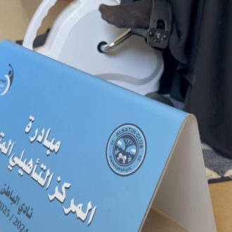 نادي الباطن يواصل نجاح مبادرة “المركز التأهيلي المتنقل” بالتعاون مع شركائه الصحيين