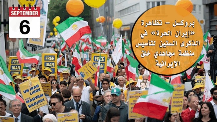 استعراض القوة في زمن الانهيار: كيف تعلن بروكسل عن جاهزية البديل الإيراني للحظة ما بعد السقوط؟