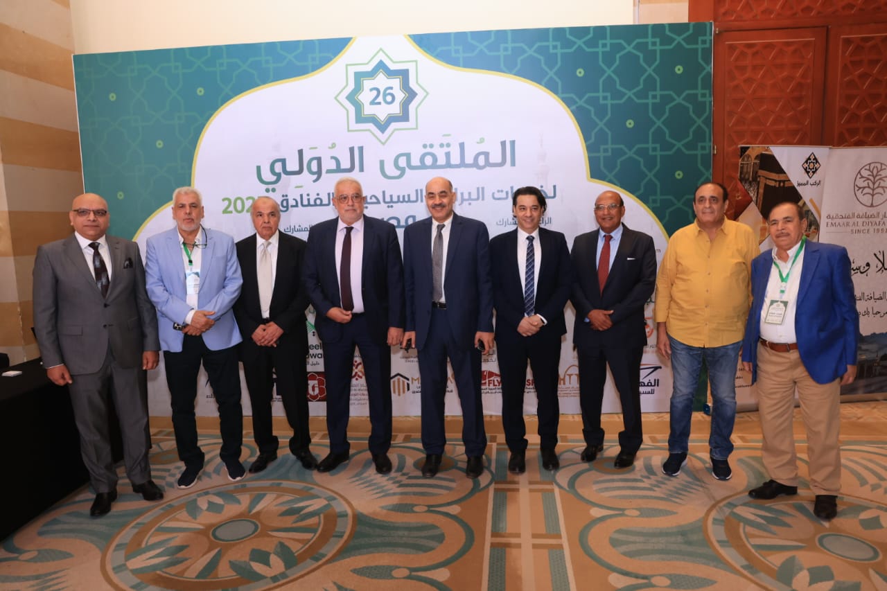 إطلاق مشروع “قبول” لتقديم خدمات متميزة للمصريين داخل المشاعر المقدسة