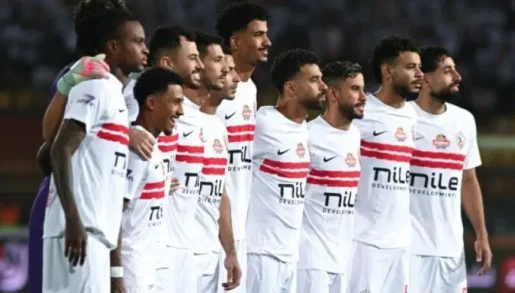 الزمالك يتصدر الدوري في الجولة السابعة من الدوري المصري