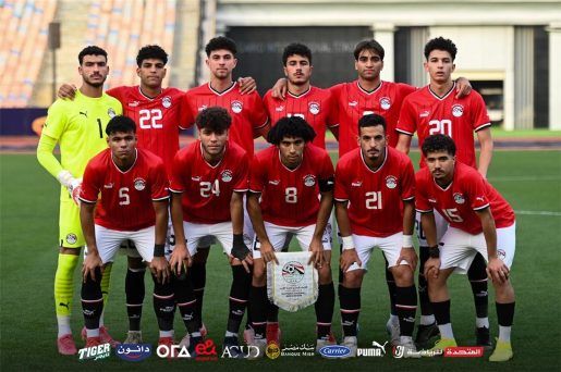 منتخب شباب مصر يفتتح مشواره في كأس العالم بمواجهة اليابان