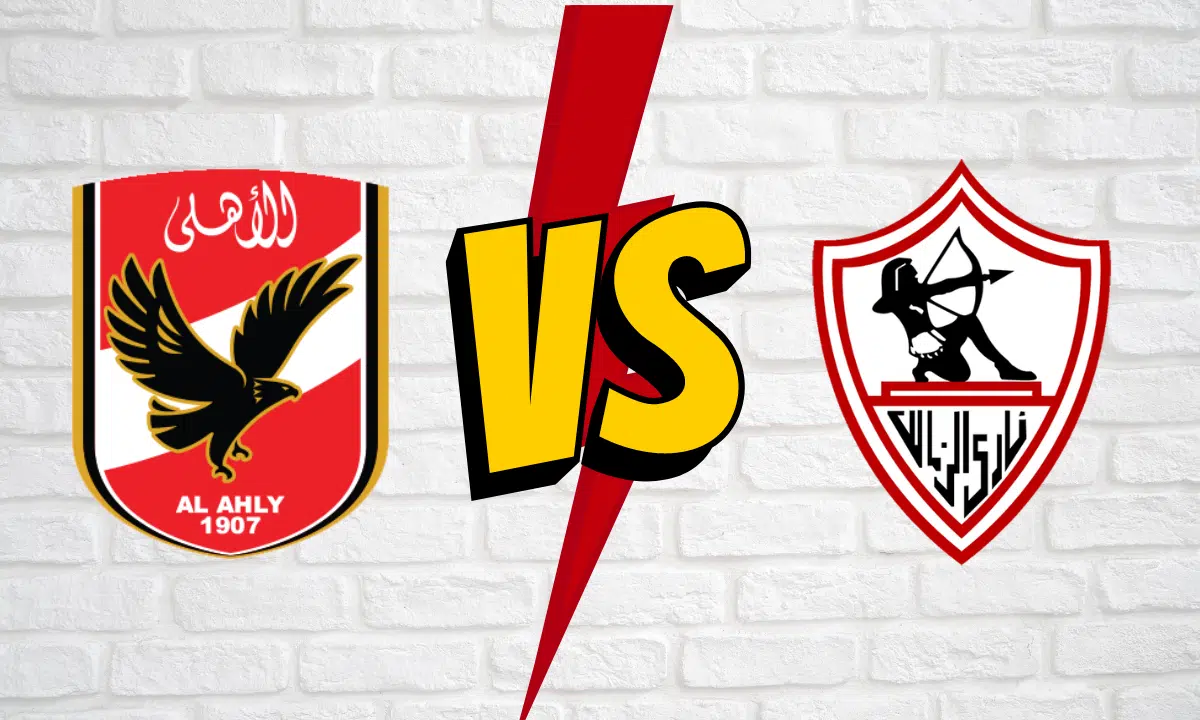 الأهلي والزمالك في قمة نارية غدًا بالدوري المصري