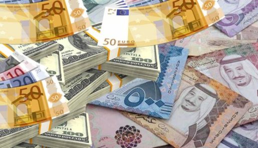 أسعار العملات في البنك المركزي المصري اليوم الثلاثاء 23 سبتمبر 2025