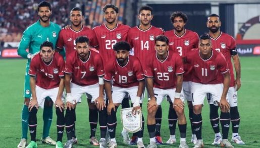 موعد مباراة مصر وجيبوتي في تصفيات كأس العالم 2026