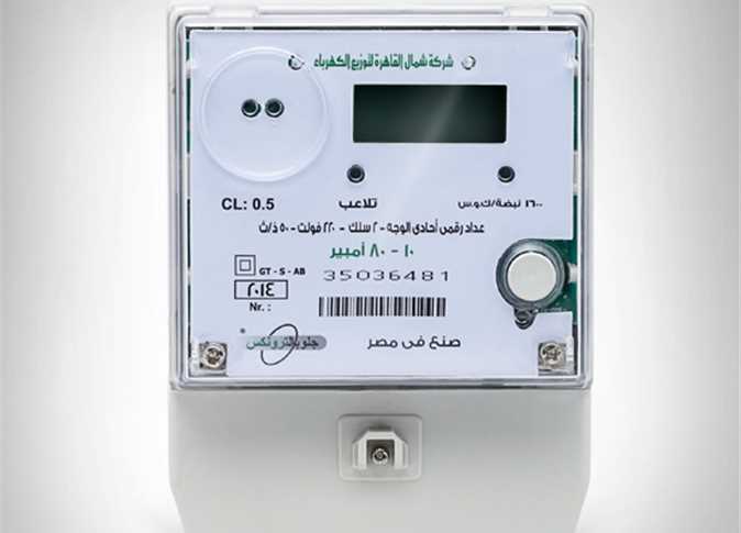 ضبط 3750 قضية سرقة تيار كهربائي خلال 24 ساعة