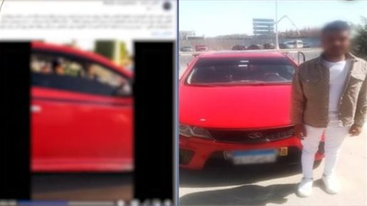 القبض على سائق تعدى على شخص بإشارات منافية للآداب في التجمع الخامس