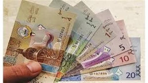 استقرار سعر الدينار الكويتي اليوم الأحد 5 أكتوبر 2025 أمام الجنيه بمنتصف التعاملات